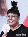 이영자, 오늘도 독보적인 헤어스타일
