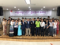 한국관광의 별 서문시장 친절 상가 60곳 선정