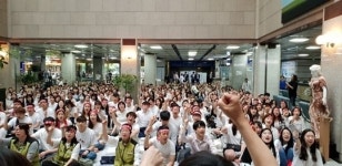 한림대의료원 노조 26일 파업