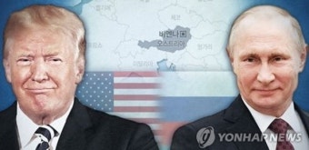 트럼프 “푸틴과 정상회담 검토 중”…볼턴, 러시아 방문 예정