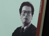 ‘동백아가씨’ 작곡가 ‘백영호 음악제’, 23일 사천 개최