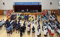 예천군, ‘제15회 경상북도지사기 전국 남·여 초·중 양궁대회’ 개최