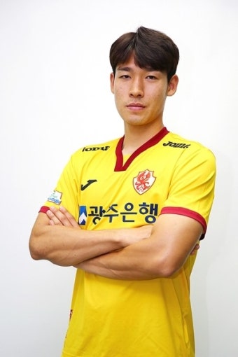 광주FC, 울산 현대서 FW 김민규 영입
