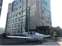 인하항공직업전문학교, 국토교통부 지정 전문교육기관 지정