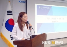 군남제일장의사 | 군불만 지피는 의사 파업, 가능할까?