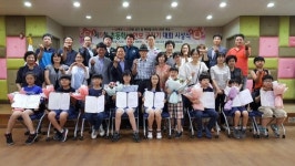 대구 수성구 초등학생 “글짓기로 안보 의식 길러요”