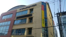 경남 금속노조 쟁의행위 찬반투표…9일 총파업 선포 예정