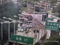 부산서 대형 싱크홀 발생…원동 IC 부근 교통통제 돼