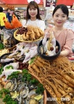 “초복 몸보신도 우리농산물이 최고”