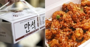 음식찌꺼기 방치에 기름때 속초 만석닭강정, 위생기준 위반 식약처 적발