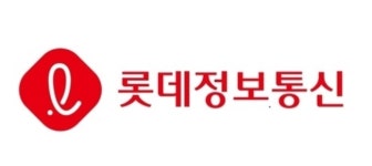 롯데정보통신 공모주 청약 경쟁률 34.22대 1…공모가 2만9800원