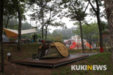 강화군, 덕산캠핑장 새롭게 단장