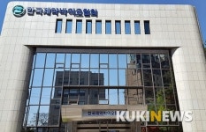 ICT 기술 활용한 선진 의약품 물류시스템 구축 필요