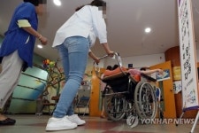 장애인 활동보조인, ‘활동지원사’로 바꾸자