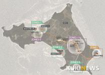 강화군, 볼음도 경관 개선사업 완료