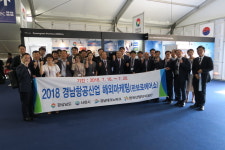 경남 항공기업 11개사, 영국 판보로에어쇼서 1억4700만달러 수출 상담