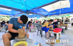 제46회 강진청자축제 즐거운 도자기 체험