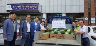 [동정] 대구 지산2동 희망나눔위, 경로당에 복달임 수박 전달