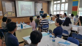 김해교육지원청 “안전한 과학실험실 만들어요!”