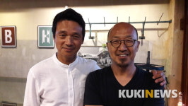 “내 성(姓)은 고골웽, 부모님은 한국인입니다”