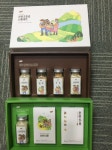 의령착한농장, 농산물 천연조미료 개발