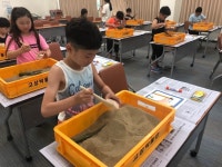[고성소식] 고성군, 2018 착한가격업소 7곳 지정