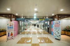 진주중앙지하도상가 청년몰, 정부 청년몰 활성화 지원사업 선정