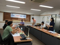 김해시, 기업과 함께 하는 규제개혁 현장간담회 개최
