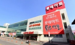 구리시, 롯데마트 구리점과 임대계약 2년 연장