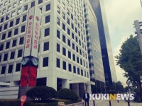 유령주식 사태 재발, 예탁원·유진투자 네탓 공방