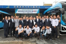 허성무 창원시장, 전기버스 운영 운수업체 방문 및 전기버스 시승