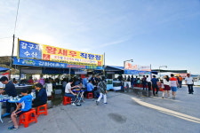 보물섬 남해 갈화 왕새우 축제 태풍으로 연기…31일 개최