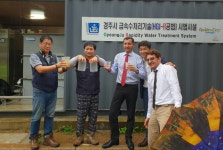 레바논 수처리기업, 경주시급속처리기술 현장 견학