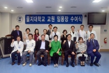 [병원소식] 박국양 흉부외과 교수, ‘심장수술환자관리’ 제3판 출간 外