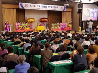 김해장군차, 10년 연속 올해의 명차 수상