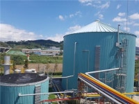 김해시도시개발공사, 음폐수 바이오가스에너지화시설 고도화 박차