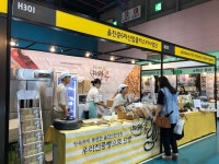울진 친환경 콩 전국 소비자 입맛 공략 나서
