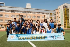 ‘꿈나무들과 함께한 축구 클리닉’ 대구FC, 신흥초 방문해 추억 선물