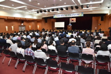 진주시, 직원 청렴교육 실시…청백리 실천 다짐