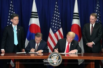 한-미 정상 'FTA 개정 협정' 공식 서명