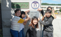 안동시 와룡초등학교, 유네스코 학교 지정