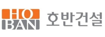 미래에셋대우·KB증권, 호반그룹 상장 대표주관사로 선정
