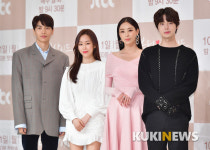 30대 중반의 선남선녀