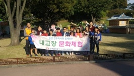 한전 진주지사, 지역문화행사 지원 봉사활동