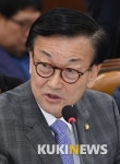 (주)경동제약-냉동제조 허가(2014-7) | [2018 국감] 발암물질 한약재 관리 부실 의혹…식약처 "모니터링 중"