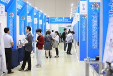 구미시, 17일 국제탄소산업포럼 개막 … ‘탄소복합재와 고효율 에너지 시대’