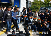 강서PC방 피의자 김성수, 공주 치료감호소로 압송