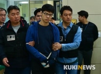 강서PC방 김성수, 알 수 없는 표정