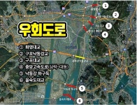 29일부터 남해2지선 서부산IC~사상IC 1개 차로 통행제한