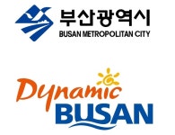 금하네이벌텍, 현대알비 등 강소기업 2곳 부산이전